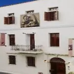 Splanzia Boutique 3*